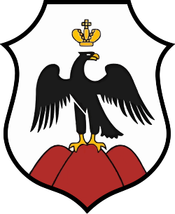Герб Орск